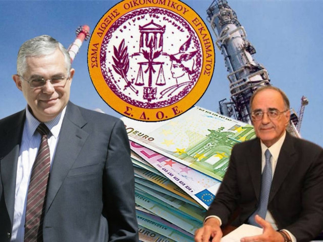 Γ. Σούρλας: «Ελάτε να με συλλάβετε»