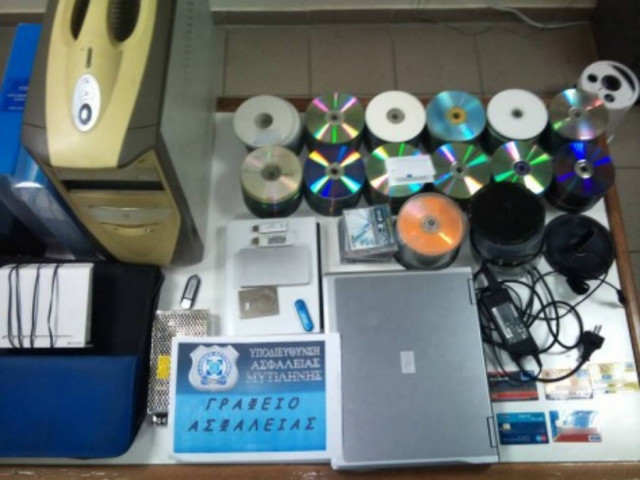 Λέσβος: Συνελήφθη 34χρονος με υλικό παιδικής πορνογραφίας