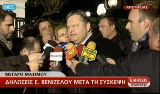 Βενιζέλος: Στόχος μας η δημιουργία προγράμματος για 700.000 ανέργους