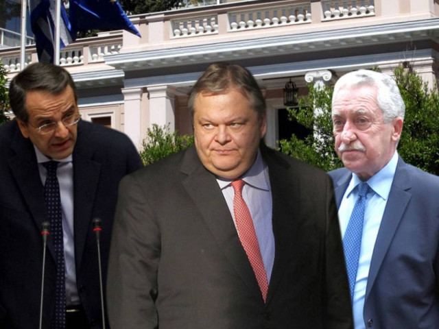 Σύσκεψη πολιτικών αρχηγών ενόψει τρόικας