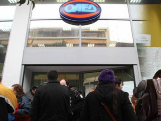 «Εκτοξεύθηκε» ο αριθμός ανέργων του ΟΑΕΔ