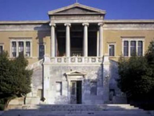 Πόσα ξοδεύει το κράτος για τις σπουδές ενός φοιτητή