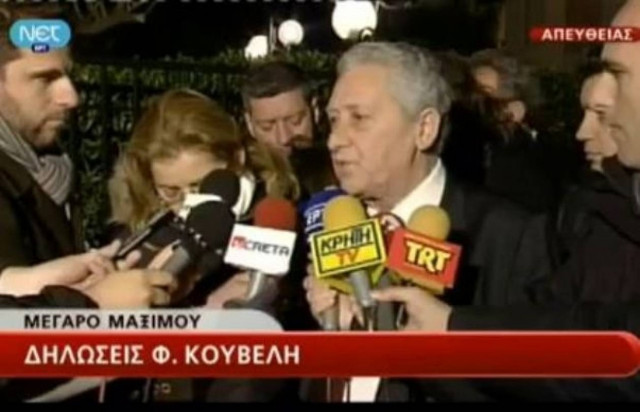 Κουβέλης: Δεν θα υπάρξουν απολύσεις στο δημόσιο