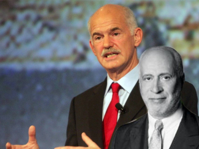 Ο εντιμότατος φίλος του Γιώργου Παπανδρέου