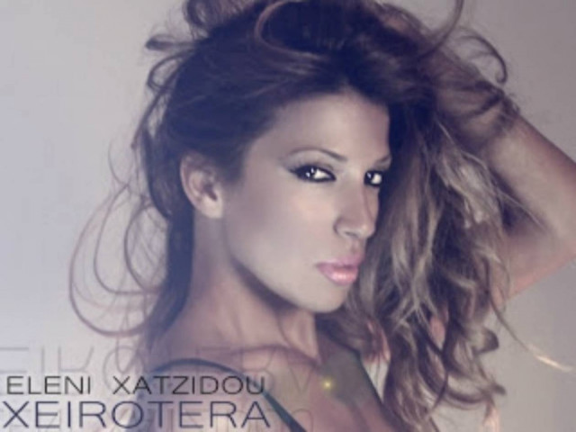 Δείτε πώς ήταν η Ελένη Χατζίδου στο Fame story