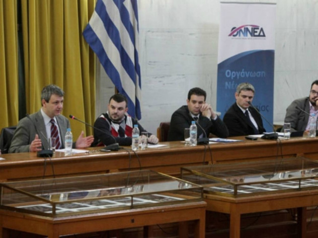 ΟΝΝΕΔ: Εκδήλωση καταδίκης της βίας