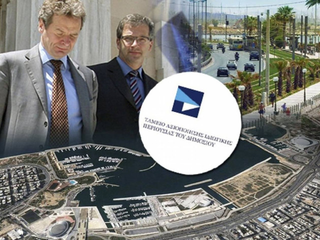 Απαίτηση της τρόικας για τον έλεγχο του παραλιακού μετώπου της Αττικής