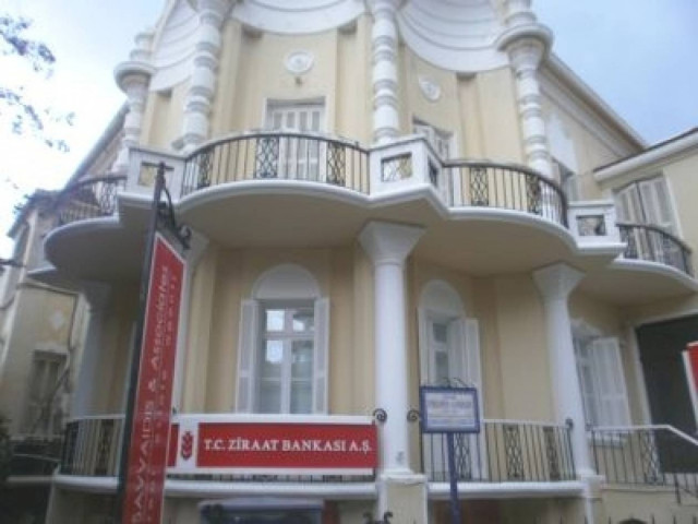 Τα δάνεια που δίνει η Τουρκική τράπεζα σε Δωδεκάνησα και Θράκη