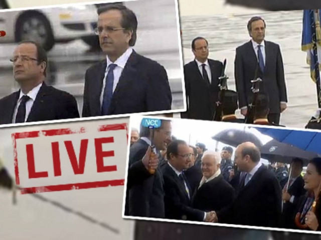 Δείτε live: Στην Αθήνα ο Φρανσουά Ολάντ