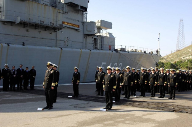 Τελετή Υποστολής Σημαίας της Φρεγάτας Μπουμπουλίνας