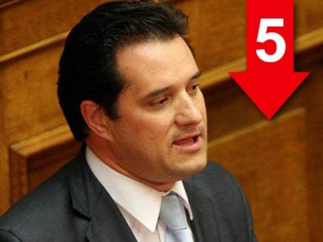 «Η νίκη δεν θα είναι μόνο για καλό του λαού σας, αλλά για την Ευρώπη»