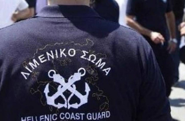 Νεκρός καπετάνιος ρυμουλκού