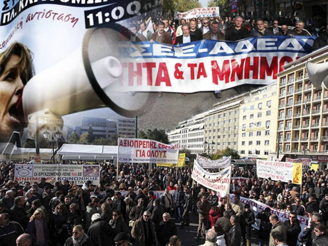 Σε εξέλιξη οι συγκεντρώσεις σε όλη τη χώρα (pics+vids)