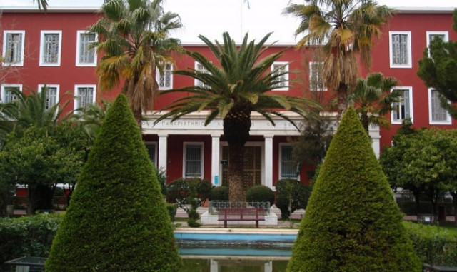 Φοιτητές του Παντείου δεν ήξεραν την Τρόικα! Δειτε τι απάντησαν...