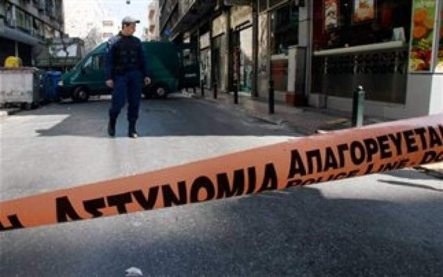 ΤΩΡΑ: Τηλεφώνημα για βόμβα στο Ταμείο Παρακαταθηκών