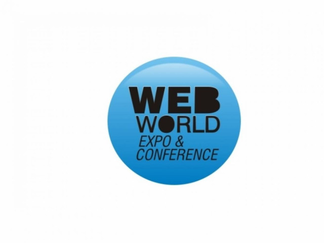 3η Έκθεση & Συνέδριο Web World Expo