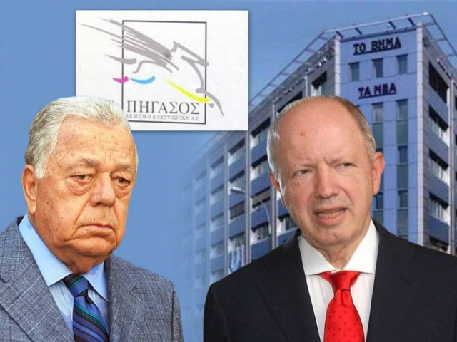 Συγχώνευση ΔΟΛ – ΠΗΓΑΣΟΣ: Λογαριάζουν χωρίς τον τραπεζίτη ή μήπως όχι;