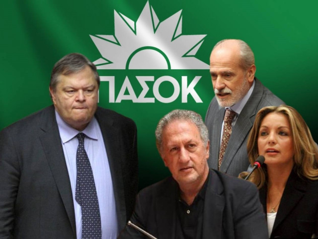 Έβγαλαν τα «μαχαίρια» στο ΠΑΣΟΚ λίγο πριν το συνέδριο