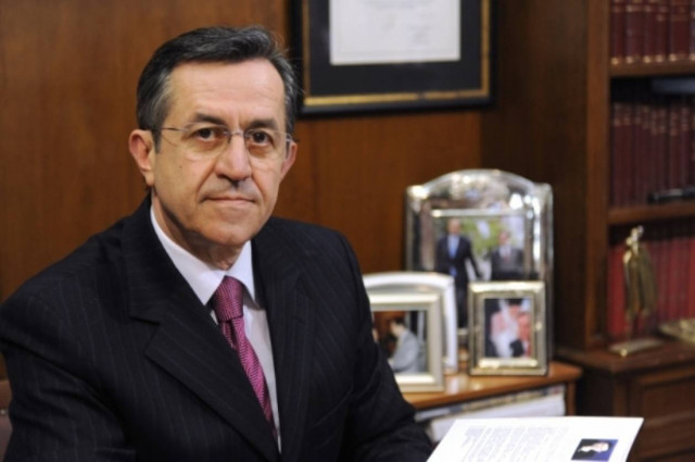 «Αποδέσμευσαν λογαριασμούς της Ακρόπολις Χρημ/ριακής»