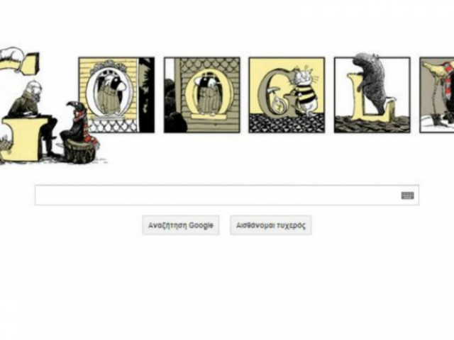 Edward Gorey: Η Google του αφιερώνει το doodle της