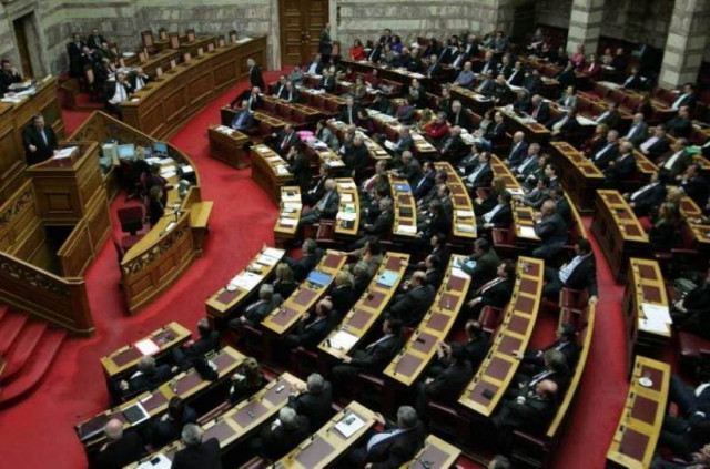 Στα 1.950 ευρώ η πλήρης βουλευτική σύνταξη