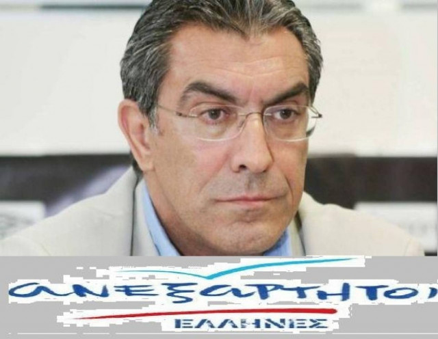 Καπερνάρος για πλημμύρα:Να βάλει ο Θεός το χέρι του γιατί η κυβέρνηση…