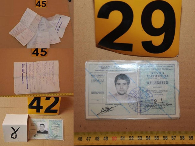 Στη δημοσιότητα οι πλαστές ταυτότητες που βρέθηκαν στη γιάφκα