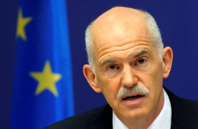 Παπανδρέου: Η οικογένειά μου δεν είναι δυναστεία