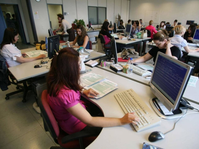 Προς αναζήτηση των επίορκων υπαλλήλων