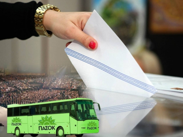 Νοθεία και «πράσινα πουλμανάκια»