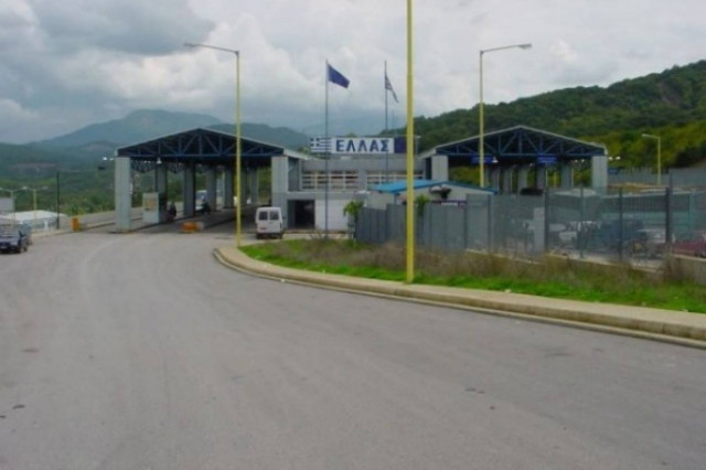 Ιωάννινα: Έπιασαν επικίνδυνο κακοποιό λίγο πριν μπει στη χώρα μας