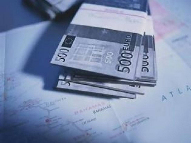 Έπαιρναν τις συντάξεις νεκρών από το Γενικό Λογιστήριο του Κράτους!