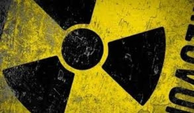 ΗΠΑ: Διαρροή ραδιενεργών αποβλήτων