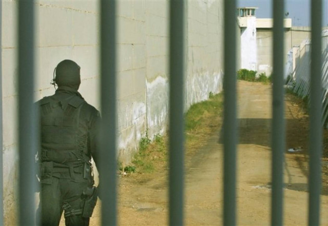 Τρεις βρετανοί μουσουλμάνοι καταδικάστηκαν για τρομοκρατία