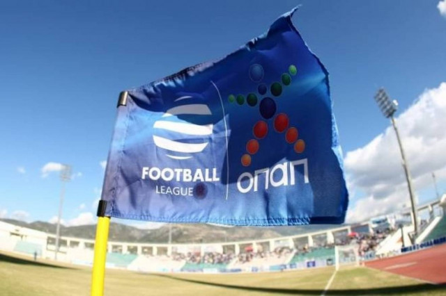 LIVE η Football League και η Football League 2