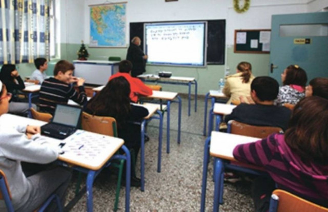 Δωρεάν φροντιστήρια ξανά στα σχολεία- Δείτε πότε ξεκινούν