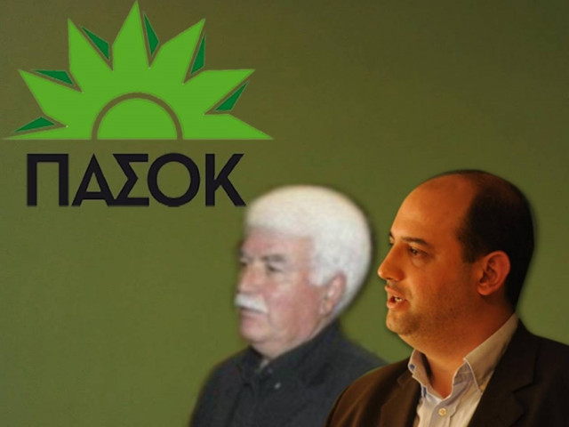 Νέα κλοτσοπατινάδα στο ΠΑΣΟΚ!