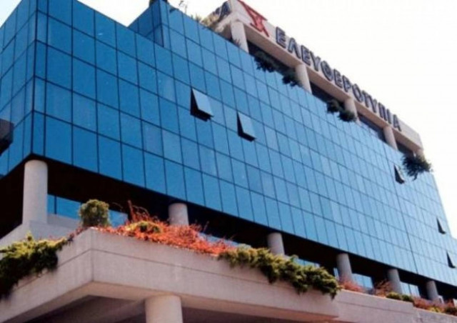 Αθώα για τα χρέη η Λένα Τεγοπούλου