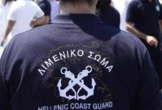 Τα ντέρτια του 44χρονου...κινητοποίησαν το Λιμενικό!