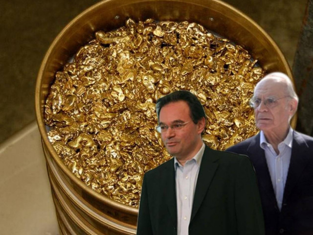 Άκης, Πάχτας και Παπακωνσταντίνου ξεπούλησαν τα ελληνικά μεταλλεία!