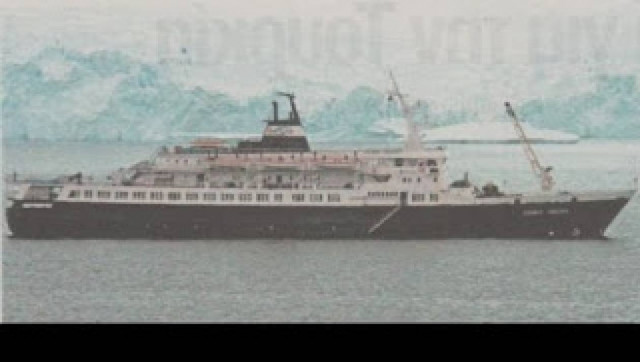 Πλοίο-φάντασμα εμφανίστηκε στον Ατλαντικό