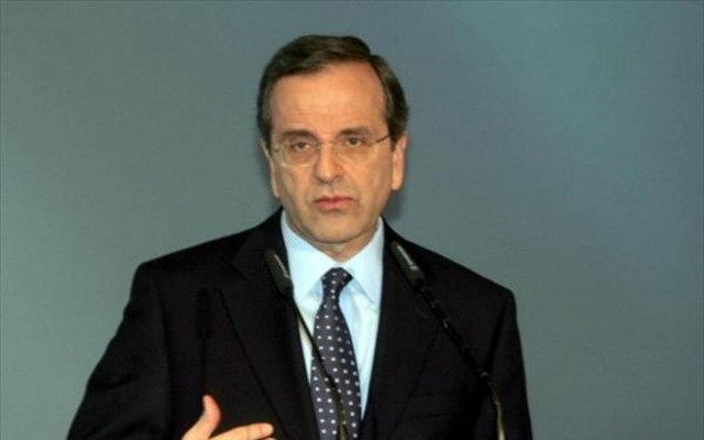 Σαμαράς: Αναβαθμίζεται ο ενεργειακός ρόλος της Ελλάδας