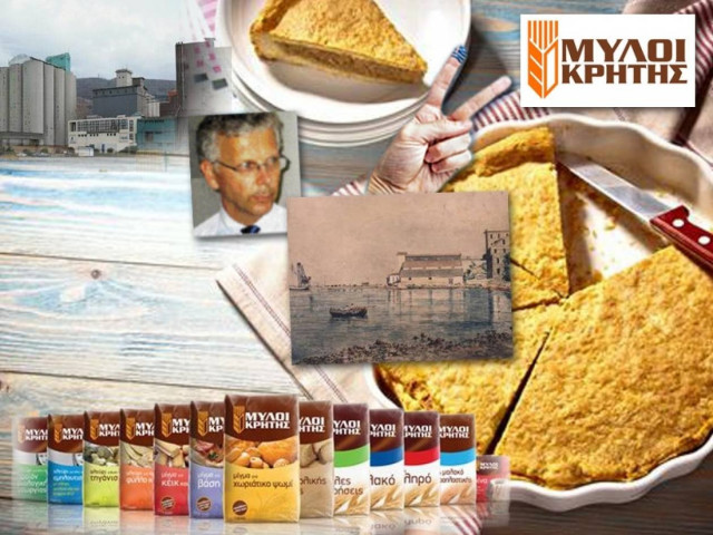 Μύλοι Κρήτης: Το καμάρι ενός ολόκληρου νησιού