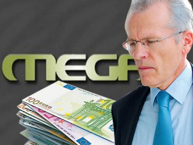 Παρέμβαση Πεπόνη για τα δάνεια του MEGA!