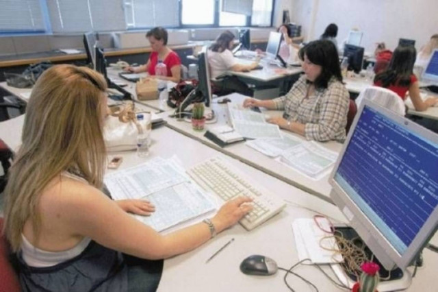 Εγκύκλιος με οδηγίες για τη μετακίνηση των υπαλλήλων σε διαθεσιμότητα