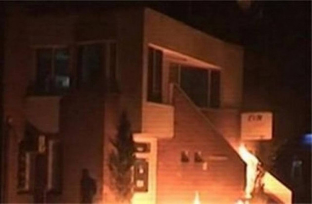 Εμπρησμός σε εταιρεία ηλεκτρικού ρεύματος στη Βουλγαρία