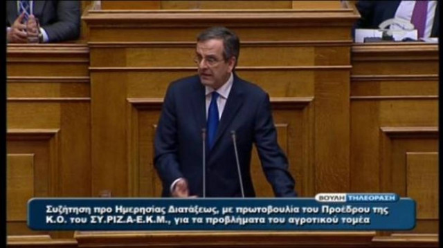 Σαμαράς: Το γαρ πολύ της θλίψεως γεννά παραφροσύνη