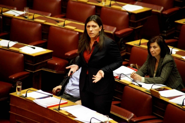 «Αρένα» και πάλι η Βουλή