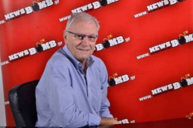 Ένα νησί-φυλακή για όσους χρωστάνε