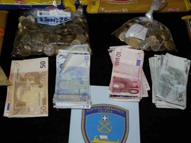 Σύλληψη 31χρονου για κλοπή στον Πειραιά